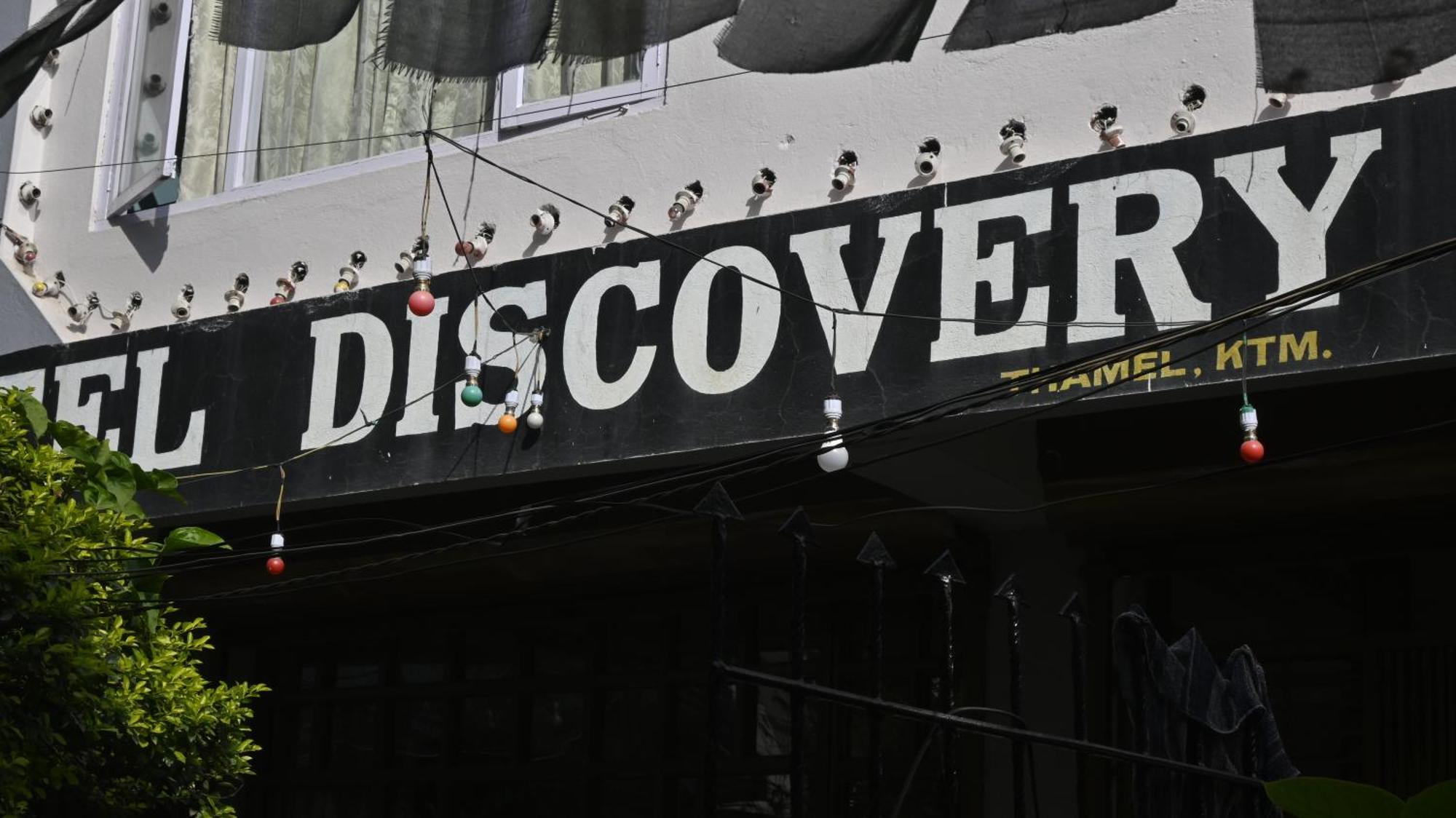 Hotel Discovery Inn Kathmandu Exterior photo